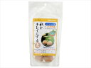 【7/25限定★抽選で2人に1人最大100%ポイントバック!要エントリー】サンミューズ【ペット用品】 ゼオライトの玉 メダカ用 P-4530052200289