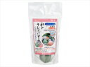【7/25限定★抽選で2人に1人最大100%ポイントバック!要エントリー】サンミューズ【ペット用品】 ゼオライトの玉 金魚用MIXカラー3個入 P-4530052200357