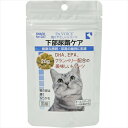 【8/18限定★抽選で2人に1人最大100%ポイントバック!要エントリー】ヴォイス【ペット用品】 ドクターヴォイス 猫にやさしいトリーツ 下部尿路ケア 20g P-4580313721220
