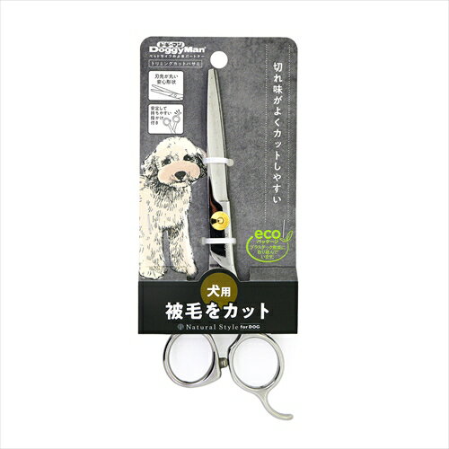 楽天家電のSAKURA　楽天市場店ドギーマン【ペット用品】 Natural Style forDog トリミングカットバサミ P-4976555836875★【83687】