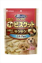 【7/18限定★抽選で2人に1人最大100%ポイントバック!要エントリー】ユニ・チャーム【ペット用品】 銀のさら きょうのごほうび プチビスケット ミルク風味 ...