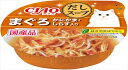 いなばペットフード【ペット用品】CIAO このままだしスープ まぐろ かにかま・しらす入り 60g P-4901133180514【NC-52】