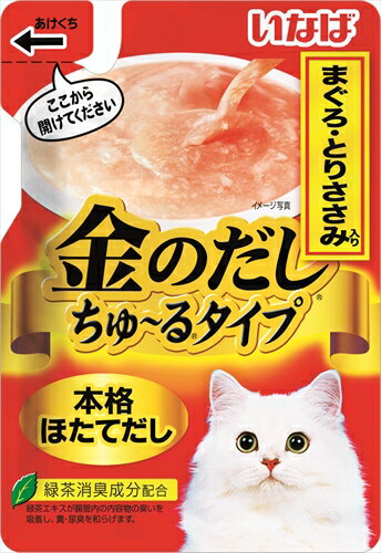 今までにない！押し出し容器・お魚とお肉をベースにしたちゅ〜るタイプのパウチです。 ・特殊な注ぎ口で、開封後数回に分けて使用が可能です。 ・キャップの開け閉め不要で、お手軽にお使いいただけます。 ・緑茶消臭成分配合で、腸管内の内容物の臭いを吸着し、糞尿臭を和らげます。原材料(成分):鶏肉、まぐろ、でん粉、ほたてエキス、タンパク加水分解物、増粘多糖類、ビタミンE、緑茶エキス、紅麹色素保証成分:粗たん白質7.0％以上、粗脂肪1.5％以上、粗繊維0.1％以下、粗灰分1.0％以下、水分90.0％以下エネルギー:約80kcal/袋賞味／使用期限(未開封):24ヶ月原産国または製造地:中国