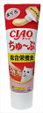 【8/18限定★抽選で2人に1人最大100%ポイントバック!要エントリー】いなばペットフード【ペット用品】CIAO ちゅ~ぶ 総合栄養食 まぐろ 80g P-4901133630880【CS-155】