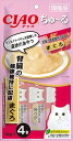 【8/18限定★抽選で2人に1人最大100%ポイントバック!要エントリー】いなばペットフード【ペット用品】CIAO ちゅ~る 腎臓の健康維持に配慮 まぐろ 14g×4本 P-4901133719059【SC-157】