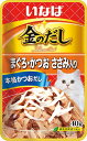 【8/18限定★抽選で2人に1人最大100%ポイントバック!要エントリー】いなばペットフード【ペット用品】いなば 金のだしパウチ まぐろ・かつおささみ入り 40g P-4901133811609【TCR-153】