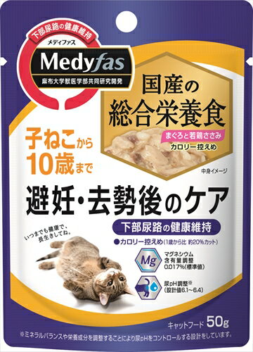 ڥåȥ饤ڥڥåʡۥǥե å ǥΥ Ҥͤ10Фޤ ޤȼܤ 50g P-49024188...
