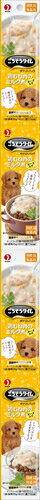ペットライン【ペット用品】ごちそうタイム ポケットパック 鶏むね肉のミルク煮 チーズ入り 100g P-4902418998800【GPP-51】