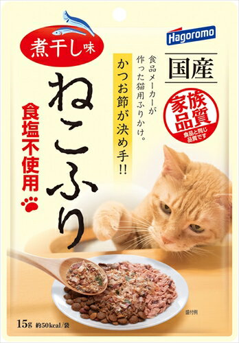 はごろもフーズ【ペット用品】ねこ