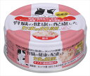 【8/18限定★抽選で2人に1人最大100%ポイントバック!要エントリー】STIサンヨー【ペット用品】腎臓の健康に配慮した たまの伝説 70g P-4953685200929