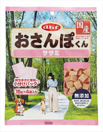 デビフペット【ペット用品】 おさんぽくん ササミ...の商品画像