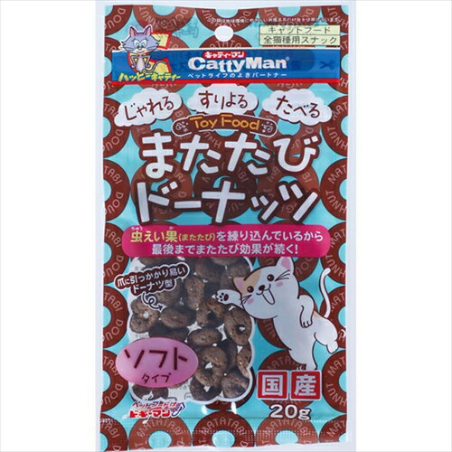 ɥޥڥڥåʡۤޤӥɡʥå եȥ 20g P-4976555817645