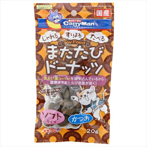 ɥޥڥڥåʡۤޤӥɡʥå եȥ Ĥ 20g P-4976555818901