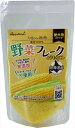 【8/18限定★抽選で2人に1人最大100%ポイントバック!要エントリー】ペットプロジャパン【ペット用品】素材100%野菜フレーク とうもろこし35g P-4981528389937