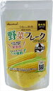 北海道産とうもろこしを使用、素材の栄養そのままのフレーク。安心安全な国産(北海道産)100％のとうもろこしを素材のうまみと栄養そのままフレークにしました。とうもろこしは素早くエネルギーになる糖質のほか、葉酸や食物繊維も豊富。シニア期や偏食ぎみの愛犬にもおすすめです。ふりかけとしていつものごはんにトッピングして、食べやすいペースト状にして、手作りごはんに、おやつになど使い方自由自在。原材料(成分):とうもろこし保証成分:たんぱく質13.9％以上、脂質12.2％以上、粗繊維3.1％以下、灰分4.3％以下、水分6.0％以下エネルギー:380kcal/100g給与方法:一日あたりの給与量の目安：超小型犬(5kg以下)5g以下、小型犬(5〜10kg)5〜8g、中型犬(10〜20kg)8〜13g、大型犬(20〜35kg)13〜20g 与え方：一日数回普段の食事にトッピングして与えてください(目安：大さじ1杯1.7g)。ペーストにする場合、本品とぬるま湯を1対5の割合でとろみがつくまでよく混ぜ、冷ましてから与えてください。愛犬の年齢、運動量などを考慮し、最初は便の様子など健康状態をみながら与えてください。賞味／使用期限(未開封):18ヶ月賞味期限表記:2：yyyy/mm原産国または製造地:日本保管方法:開封後は冷蔵庫にて保存し、お早めにお与えください。諸注意:対象年齢：生後3ヶ月以上。 本品は犬用のスナックです。犬以外には与えないでください。 まれに素材の皮やコゲが入ることがありますが、品質に問題はありません。 原料の収穫時期・加工時期により、色が異なる場合があります。 お湯をご使用の際は、取り扱いにご注意ください。 お子様の手の届かないところに保管してください。お子様がペットに与える際は、安全のため大人が監視してください。 給与量の目安、および保存方法をお守りください。 ワンちゃんの体調や体質に合わない場合もあります。何らかの異常が見られた際は使用を中止し、速やかに獣医師に相談することをおすすめいたします。