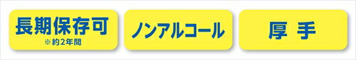 ペットプロジャパン【ペット用品】HappyDays お出かけ用除菌ウェットタオル 5本入り P-4981528626087