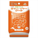 【7/10限定★抽選で2人に1人最大100%ポイントバック!要エントリー】トーラス【ペット用品】目ヤニ・イヤー シート 30枚 P-4512063171536