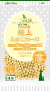 【7/20限定★抽選で2人に1人最大100%ポイントバック!要エントリー】ペティオ ADD.MATE営業部【ペット用品】純国産 極上たまごボーロ かぼちゃ味 小粒タイプ 50g P-4903588138553【A13855】