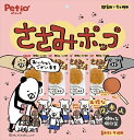 ペティオ【ペット用品】ささみポップ 12本入 P-4903588140310