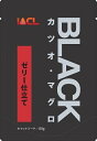 イトウアンドカンパニーリミテッド【ペット用品】BLACK カツオ・マグロ ゼリー仕立て 80g P-4906295073476