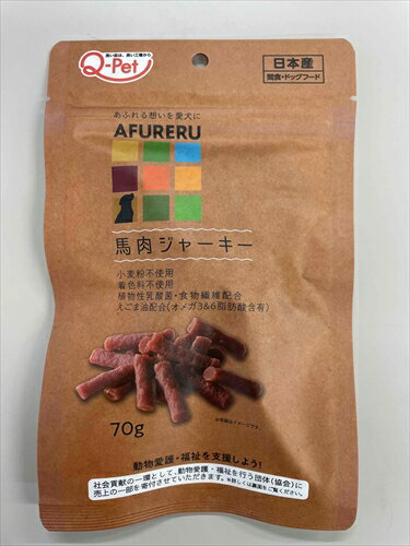 九州ペットフード【ペット用品】AFURERU 馬肉ジャーキー 70g P-4941605019485