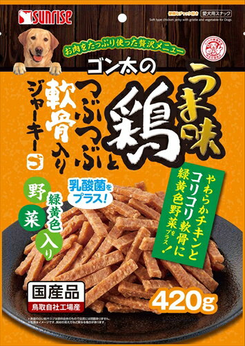 マルカン サンライズ事業部【ペット用品】うま味鶏とつぶつぶ軟骨入J野菜入420g P-4973321929519【SGN-016】