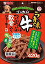 マルカン サンライズ事業部【ペット用品】うま味牛とつぶつぶ軟骨入J野菜入　420g P-4973321929533【SGN-018】