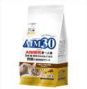 AIM30 11歳以上 室内猫用 腎臓の健康ケア 600g 2個 国産 AIM A-30 猫 腎臓 尿路 毛玉 避妊 去勢 成猫 腎不全 宮崎徹 宮崎教授 アミノ酸 猫が30歳まで生きる日 SAI-003 [ ]