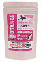ニチドウ【ペット用品】アルケールワンパウダー 90g P-4975677046926(4)
