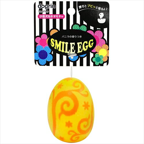 【11/15限定★抽選で2人に1人最大100%ポイントバック！要エントリー】スーパーキャット【ペット用品】ス..