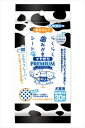 スーパーキャット【ペット用品】らくらく歯みがきシート イヤがり 30枚入 P-4973640706013【CS-50】(4)