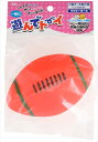【8/18限定★抽選で2人に1人最大100%ポイントバック!要エントリー】アース・ペット【ペット用品】ATラグビーボール RB−PV.AT P-49...