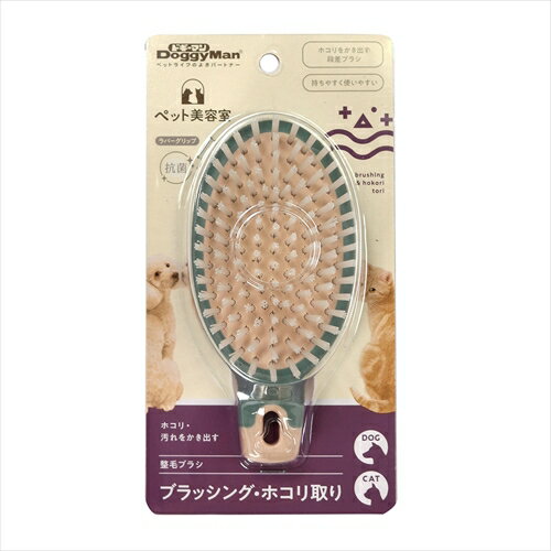 ドギーマン【ペット用品】BS 整毛ブラシ P-4976555849042【84904】