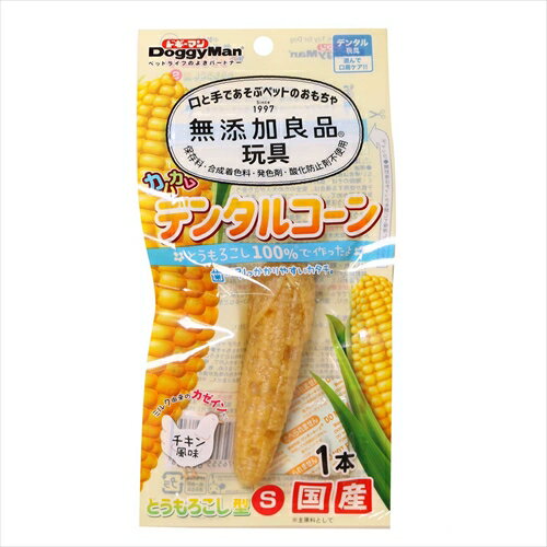 【11/15限定★抽選で2人に1人最大100%ポイントバック！要エントリー】ドギーマン【ペット用品】無添加良..