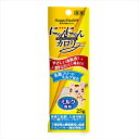 アース・ペット【ペット用品】にゃ