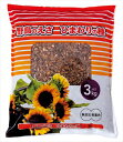 【7/20限定★抽選で2人に1人最大100%ポイントバック!要エントリー】アラタ【ペット用品】野鳥のえさ ひまわりの種 3kg P-4532243240524
