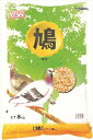 【7/20限定★抽選で2人に1人最大100%ポイントバック!要エントリー】アラタ【ペット用品】ワンバードアミーゴ 鳩 8kg P-4532243256402