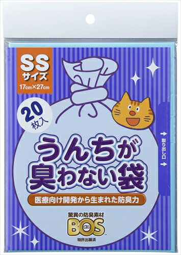 クリロン化成【ペット用品】うんち