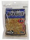 【8/18限定★抽選で2人に1人最大100%ポイントバック!要エントリー】藤沢商事【ペット用品】猫様専用ふりかけ減塩いわし削り 35g P-4902524300900【202123】