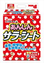 厚型・超吸収タイプで長時間使用しても安心の吸収力。速乾・超吸収で、長時間使用しても安心の厚型ペットシーツ(ワイドサイズ)です。おしっこした瞬間から水分とニオイを素早くとじこめるので、トイレの悩みであるニオイと足ヌレを解消します！材質/素材:ポリオレフィン系不織布、綿状パルプ、吸収紙、高分子吸水材、ポリエチレンフィルム、ホットメルト原産国または製造地:日本商品使用時サイズ:シートサイズ：44×59cm使用方法:折りたたんでいるペットシートを伸ばして広げてください。不織布面を上にして、ペット用トイレ容器に敷きます。床に敷く場合は、ペットシートの周りを汚すことがありますので、汚れてもよい場所にしいてください。お手入れ方法:使用後のペットシートに付着した大便は必ず取り除いて、ご家庭のトイレなどで処理してください。使用後のペットシートは汚れた部分を内側に丸め、不衛生にならないように処理してください。トイレにシートを捨てないでください。外出時に使ったペットシートは家庭に持ち帰って処理してください。処理の方法はお住まいの地域のルールに従ってください。保管方法:高温、湿気の多い場所を避け、直射日光の当たらない場所に保管してください。製品はお子様の手の届かない場所に保管してください。本製品の空き袋をお子様のおもちゃにしないでください。