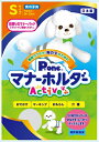 【7/20限定★抽選で2人に1人最大100%ポイントバック!要エントリー】第一衛材【ペット用品】男の子用マナーホルダーActive S P-4904601765039【PMH-757】