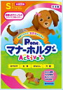 第一衛材【ペット用品】女の子用マナーホルダーActive S P-4904601765107【PMH-764】