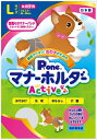 【7/20限定★抽選で2人に1人最大100%ポイントバック!要エントリー】第一衛材【ペット用品】女の子用マナーホルダーActive L P-4904601765121【PMH-766】
