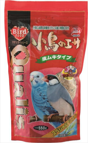 【11/20限定★抽選で2人に1人最大100%ポイントバック！要エントリー】ペッズイシバシ【ペット用品】クオリス　皮ムキスペシャルブレンド　550g P-4970620013734