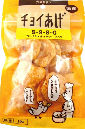 わんわん【ペット用品】チョイあげ S・S・S・C 10g P-4532066003986