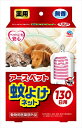 【7/1限定★抽選で2人に1人最大100%ポイントバック!要エントリー】アース・ペット【ペット用品】薬用蚊よけネット 130日用 P-4994527907903