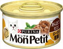【8/18限定★抽選で2人に1人最大100%ポイントバック!要エントリー】ネスレピュリナ【ペット用品】モンプチ缶 あらほぐし仕立て ロースト若鶏 85g P-45036378【12332202】