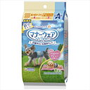 ユニ・チャーム【ペット用品】マナーウェア 男の子用SSSSサイズ 2種のデザインパック 4枚入 P-4520699657218【ユニチャーム】