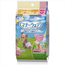 ユニ・チャーム【ペット用品】マナーウェア 女の子用SSSSサイズ 2種のデザインパック 4枚入 P-4520699657799【ユニチャーム】