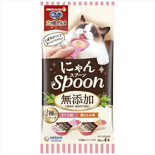 【6/18限定★抽選で2人に1人最大100%ポイントバック！要エントリー】ユニ・チャーム【ペット用品